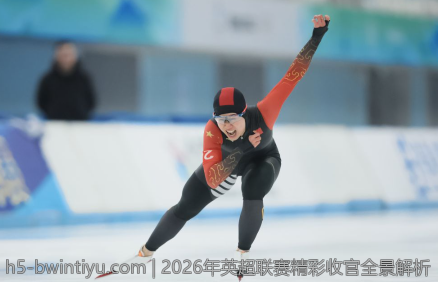 2026年英超联赛精彩收官全景解析