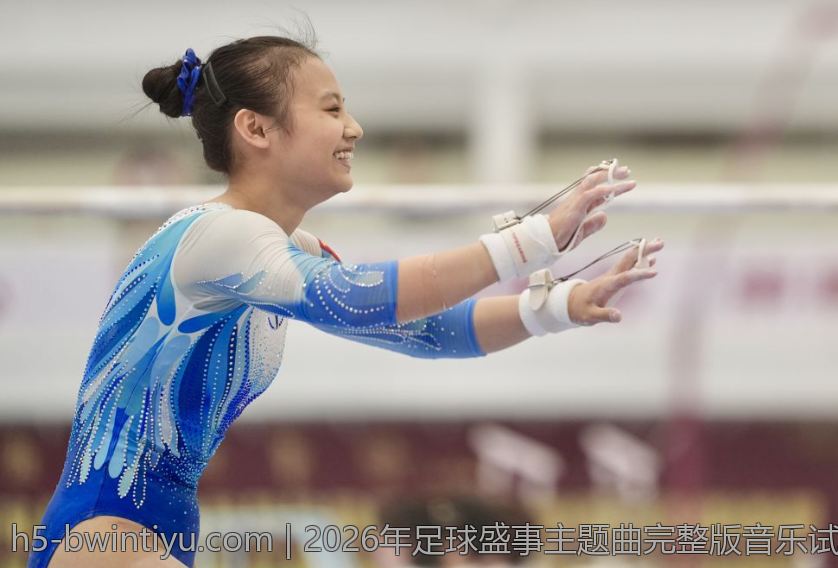 2026年世界排球联赛女排赛场盛况回顾