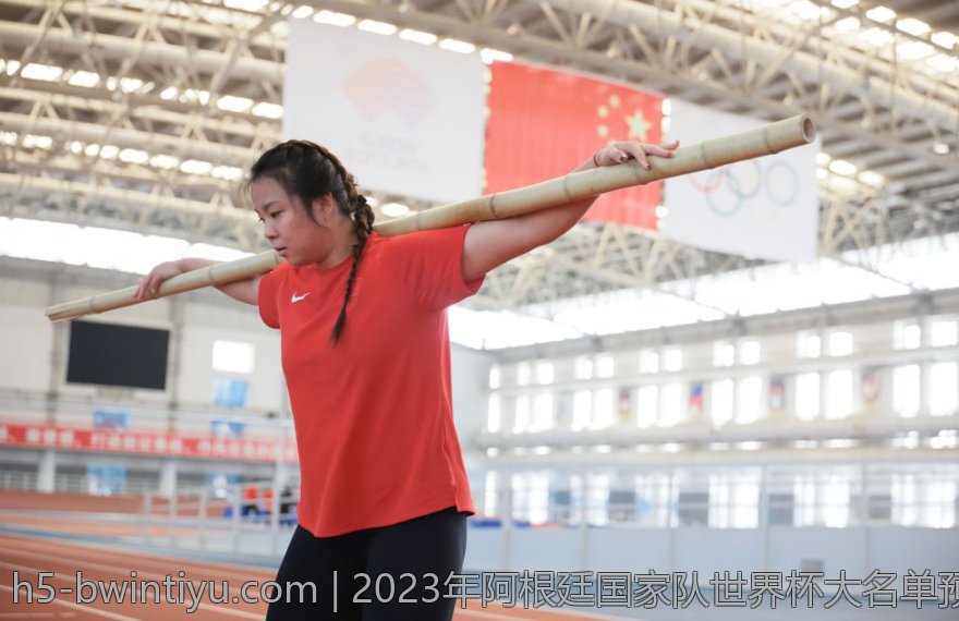 2023年阿根廷国家队世界杯大名单预测及点评