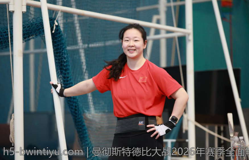 曼彻斯特德比大战2026年赛季全面解析