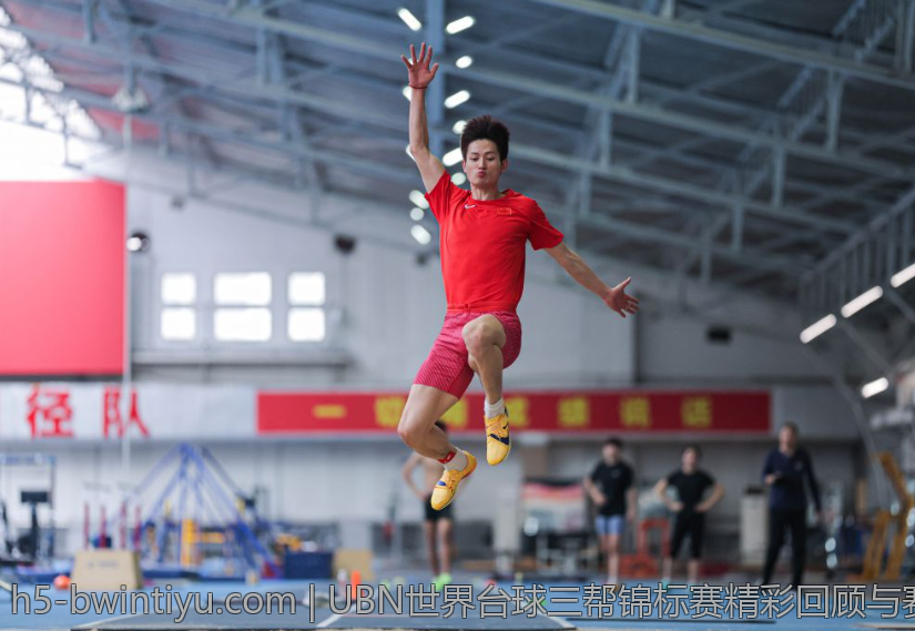 UBN世界台球三帮锦标赛精彩回顾与赛事亮点