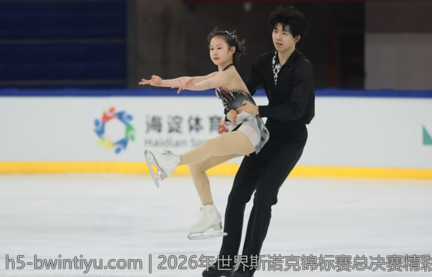 2026年世界斯诺克锦标赛总决赛精彩纷呈