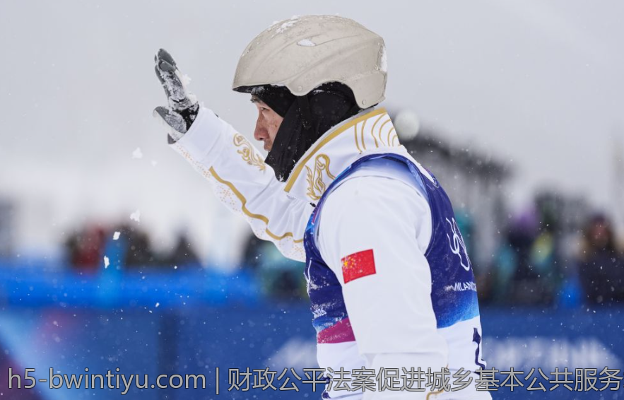 财政公平法案促进城乡基本公共服务均等