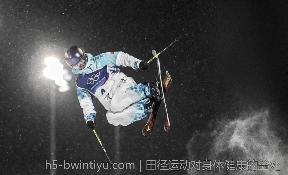田径运动对身体健康的益处
