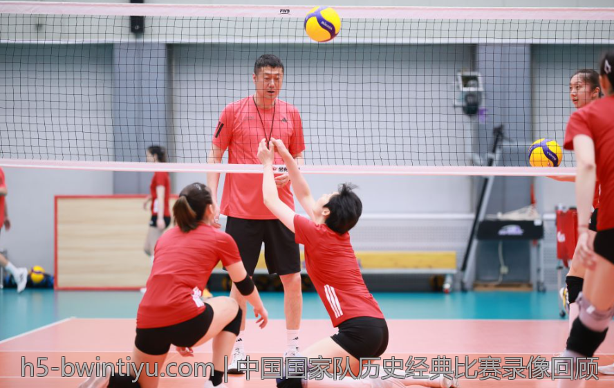 中国国家队历史经典比赛录像回顾