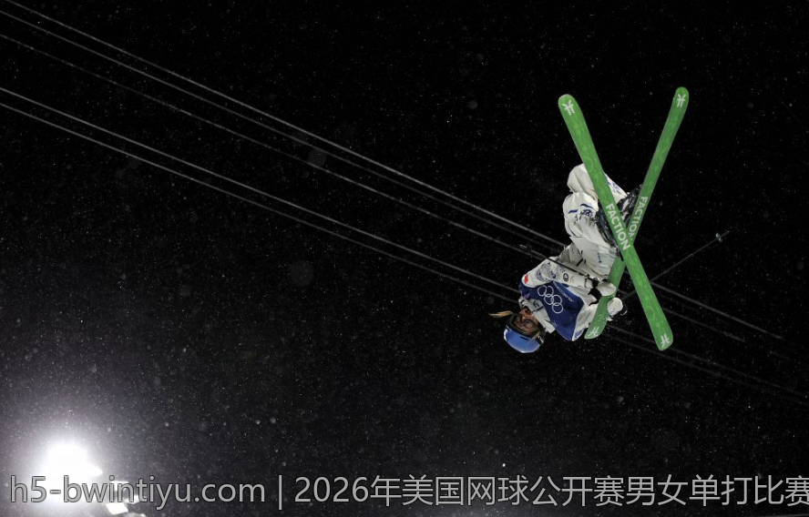 2026年美国网球公开赛男女单打比赛详细比分分析