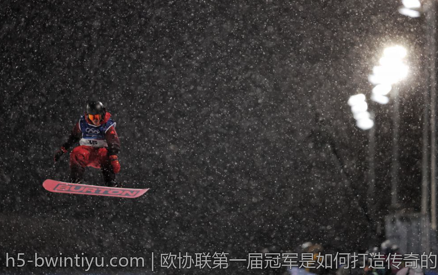 欧协联第一届冠军是如何打造传奇的团队